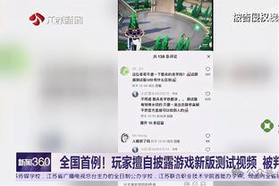 半岛官方体育网站首页截图3